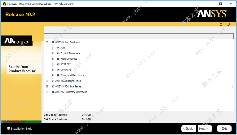 ANSYS Products 2019安装